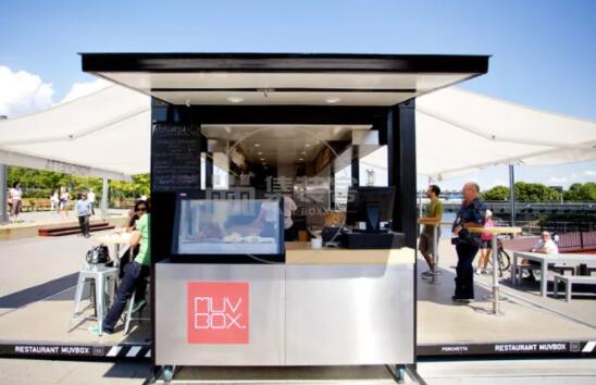 濟(jì)南甸柳小區(qū)集裝箱移動板房售貨亭