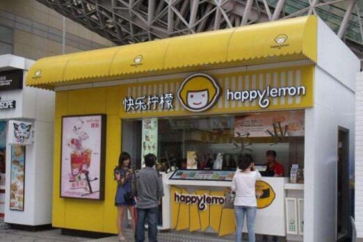 濟(jì)南甸柳小區(qū)集裝箱移動板房售貨亭